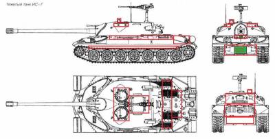 Прикрепленное изображение: 82fa6a7e715f.jpg